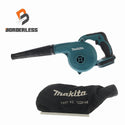 ☆比較的綺麗☆makita マキタ 18V 充電式ブロワ UB182D ダストバッグ付 送風機 - 1