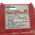 ☆中古品☆ HAKKEN 発研 コンセック EHAC-80A 100〜120V 50/60Hz 仕様 コアドリル 自動送り装置 - 10