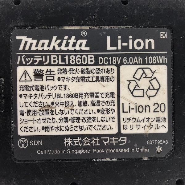 ☆中古品☆makita マキタ 18V 6.0Ah 純正 リチウムイオンバッテリー BL1860B リチウムイオン電池 - 10