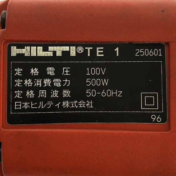 ☆中古品☆HILTI ヒルティ 100V ハンマードリル TE1 本体+ケース SDSプラス コード式 ハンマドリル 穴あけ 穿孔 ハツリ/はつり/斫り - 8