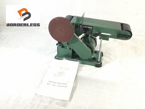 ☆比較的綺麗☆UNITED ユナイテッド 100V Belt & Disc Sander ベルト&ディスクサンダー BD-46N ベルトサンダー ベルト研磨機