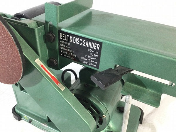 ☆比較的綺麗☆UNITED ユナイテッド 100V Belt & Disc Sander ベルト&ディスクサンダー BD-46N ベルトサンダー ベルト研磨機 - 7