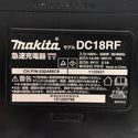 ☆中古純正セット品☆ makita マキタ リチウムイオンバッテリー BL1860B(18V 6.0Ah)1個+充電器(DC18RF)急速対応 残量表示 電池 - 10