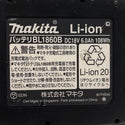 ☆中古純正セット品☆ makita マキタ リチウムイオンバッテリー BL1860B(18V 6.0Ah)1個+充電器(DC18RF)急速対応 残量表示 電池 - 8