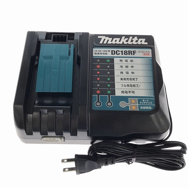 ☆中古純正セット品☆ makita マキタ リチウムイオンバッテリー BL1860B(18V 6.0Ah)1個+充電器(DC18RF)急速対応 残量表示 電池 - 9