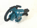 ☆未使用品☆makita マキタ 18V 充電式ブロワ集じん機 MUB187DWF バッテリ1個(3.0Ah) 充電器付 コードレス ブロワバキューム - 3