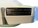 ☆中古美品☆ makita マキタ 充電式クリーナ CL108FDSHW 白/ホワイト 本体+バッテリー(10.8V 1.5Ah)充電器(DC10SA)+パーツ 掃除 - 7