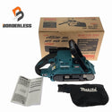 ☆未使用品☆makita マキタ 40Vmax 充電式ベルトサンダ BS001GZ 本体のみ 無線連動機能付 76mm×533mm - 1