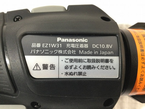 ☆未使用品☆Panasonic パナソニック 10.8V 充電圧着機 EZ1W31F10S-B バッテリー(10.8V 2.0Ah) 充電器 ケース付き - 9