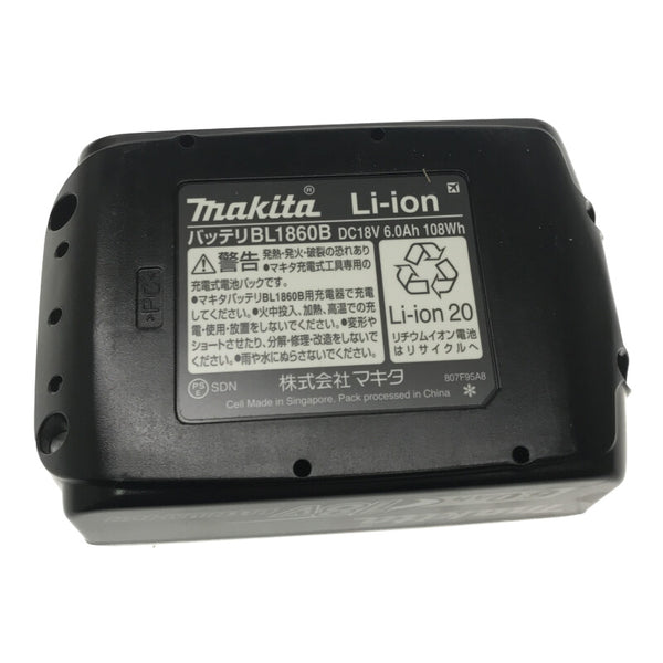 ☆未使用品 3個セット☆makita マキタ 18V 6.0Ah 純正リチウムイオンバッテリー BL1860B 残量表示付 急速対応 電池 雪マーク - 8