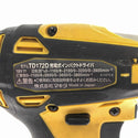 ☆比較的綺麗です☆makita 18V 充電式インパクトドライバ TD172DGXFY 黄 バッテリー2個(18V 6.0Ah) 充電器 ケース付き - 8