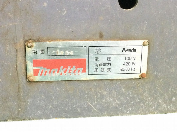 ☆中古品☆makita マキタ 100V メタルバンドソー B182 ブレード9本付 帯鋸切断機 鉄工用 切断機 - 9