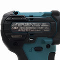 ☆美品☆makita マキタ 18V 充電式サンダポリッシャ PV300D 本体のみ 付属品無し 電動工具 研磨 洗車 - 8