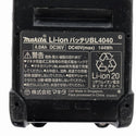 ☆中古品☆makita マキタ 40Vmax 4.0Ah 純正 リチウムイオンバッテリー BL4040 リチウムイオン電池 蓄電池 充電池 - 8