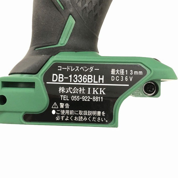 ☆未使用品☆DIAMOND ダイアモンド 36V コードレスベンダー DB-1336BLH バッテリー1個(36V 2.5) 充電器 IKK 石原機械128822 - 8