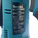 ☆中古美品☆makita マキタ 10.8V 16mm 充電式ハンマドリル HR166D バッテリー1個(4.0Ah) 集じんカップ ケース付 ハンマードリル130928 - 9