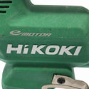 ☆中古品☆HIKOKI ハイコーキ 36V コードレスブロワー RB36DB  本体のみ 充電式 バッテリー式 送風機 ブロアー 清掃 掃除132136 - 10