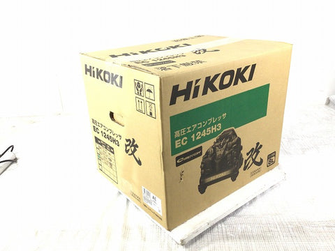 ☆未使用品☆HIKOKI ハイコーキ 100V 8L 常圧/高圧 エアコンプレッサー EC1245H3(CTN)改 黒/ブラック さわモデル HITACHI/日立工機 - 0