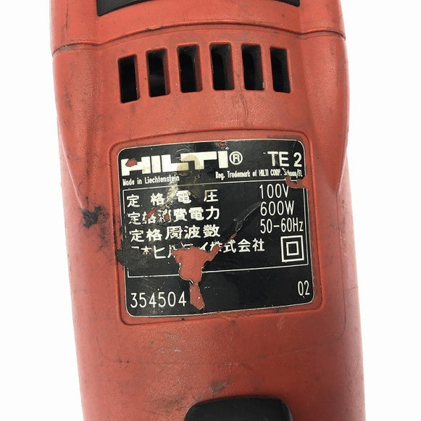 ☆中古品2点セット コメント有☆HILTI ヒルティ 100V ハンマドリル TE2/TE5 ケース付き ハツリ はつり 斫り 電動工具135351 - 5