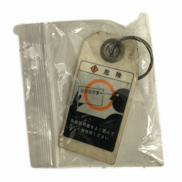 ☆中古品☆KITO キトー 100V 60kg 電気チェーンブロック ED2B 吊具134600 - 9