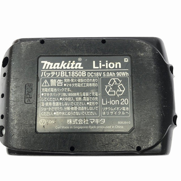 ☆中古品☆ makita マキタ 18V 充電式LEDワークライト ML801 青/ブルー 本体+バッテリー1個(5.0Ah)133990 - 10