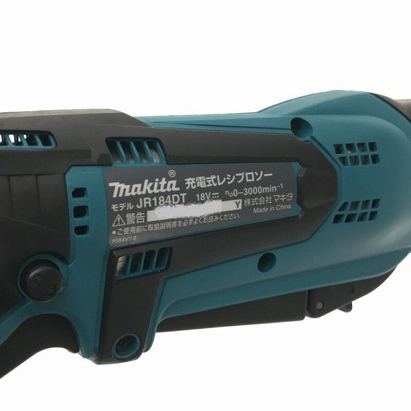 ☆未使用品☆makita マキタ 18V充電式レシプロソー JR184DRGT バッテリー(18V 6.0Ah) 充電器 ケース付き 電動工具 切断機116316 - 8