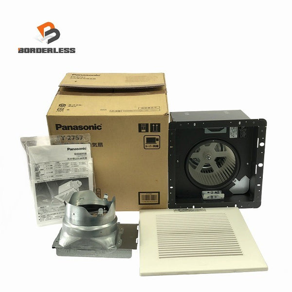 ☆未使用品☆Panasonic パナソニック 天井埋込形換気扇 FY-27S7 埋込寸法270mm 適用パイプφ150137697 - 1