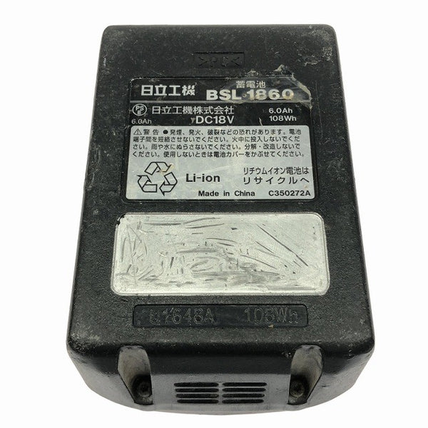 ☆中古品☆HITACHI 日立工機 18V コードレスマルチツール CV18DBL バッテリ1個(18V6.0Ah) 充電器付 充電式 カットソー135353 - 10