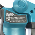 ☆中古品☆ makita マキタ 18V 充電式LEDワークライト ML801 青/ブルー 本体+バッテリー1個(5.0Ah)133990 - 7