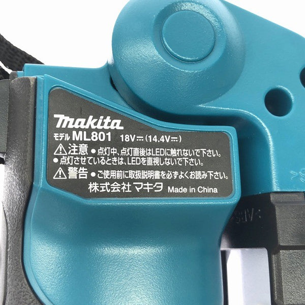 ☆中古品☆ makita マキタ 18V 充電式LEDワークライト ML801 青/ブルー 本体+バッテリー1個(5.0Ah)133990 - 7