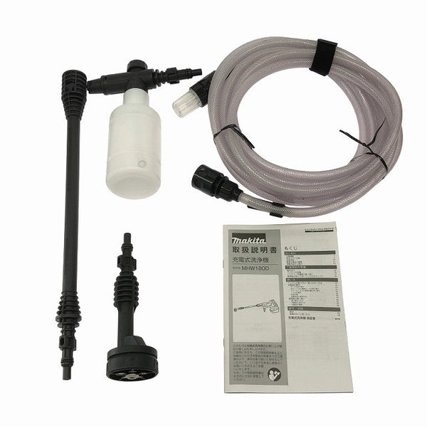 ☆比較的綺麗☆makita マキタ 18V 充電式洗浄機 MHW180DZ 本体+ホース+付属品 コードレス バッテリー式 洗車137058 - 10
