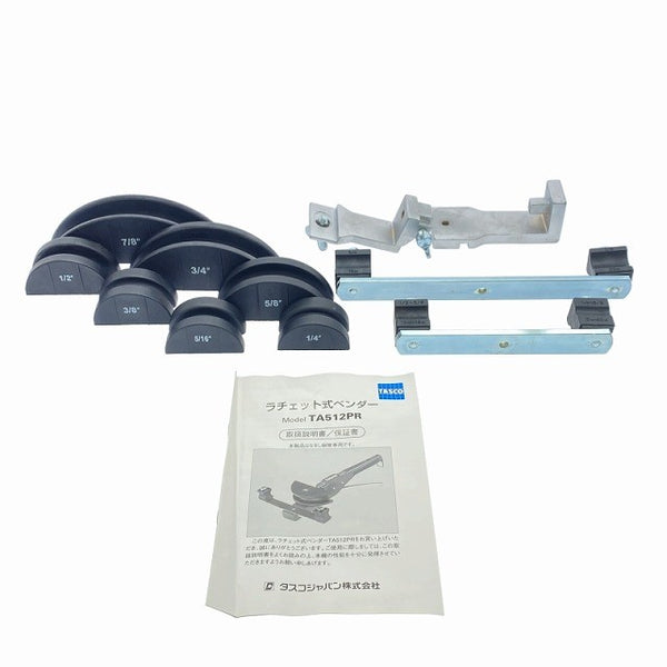 ☆比較的綺麗☆TASCO タスコ ラチェット式ベンダーセット TA512PR ケース付 なまし銅管専用 チューブベンダー パイプベンダー - 4