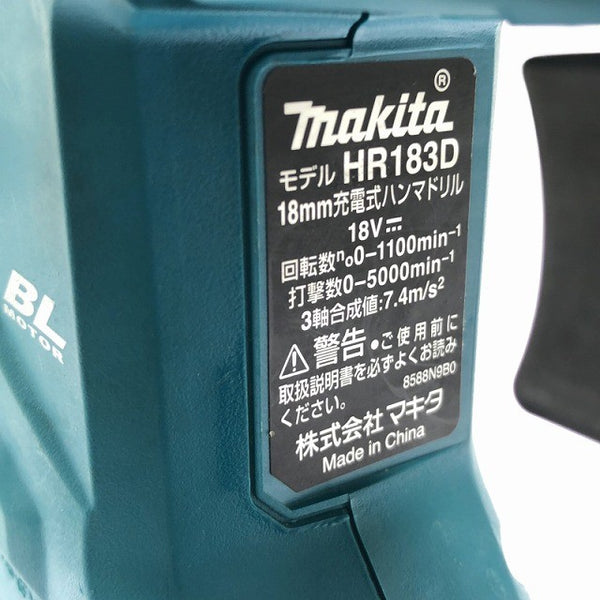 ☆中古品☆ makita マキタ 18V 18ｍｍ 充電式ハンマドリル HR183D 青/ブルー 本体+ハンドル131499 - 10