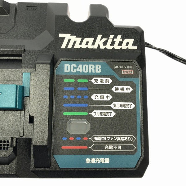 ☆未使用品☆makita マキタ 40Vmax 2口急速充電器 DC40RB 箱なし 蓄電池 リチウムイオンバッテリ134623 - 9