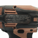 ☆中古品 限定色☆makita マキタ 40Vmax 充電式インパクトドライバー TD001GDXFC オレンジ/フレッシュカッパー フルセット117731 - 8