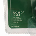 ☆未使用☆HIKOKI ハイコーキ UC18DA セット1 USB対応充電器 マルチボルトバッテリ BSL36A18BX ※コメント必読137057 - 10