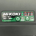 ☆未使用品☆HiKOKI ハイコーキ 14.4V/18V/36V マルチポート充電器 UC18YTSL マルチボルト対応 急速充電 電池ポート×4134155 - 6