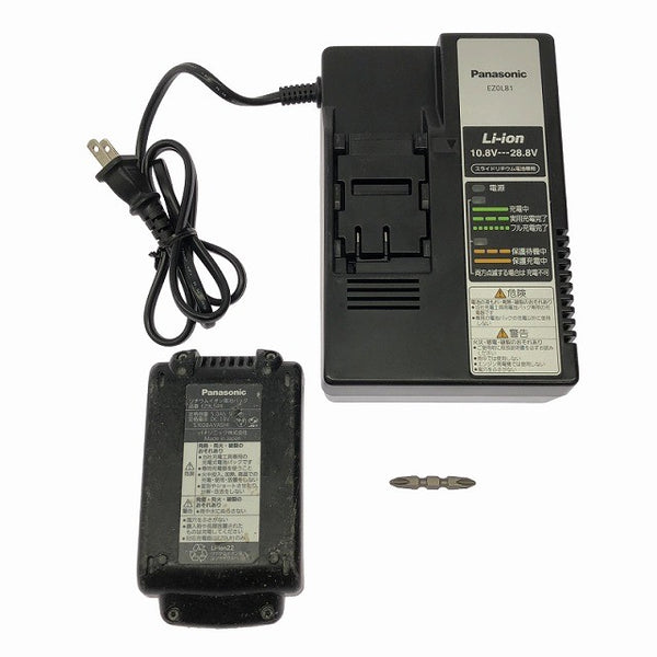 ☆中古品 Panasonic パナソニック 14.4V/18V 充電ドリルドライバー EZ74A2 バッテリ1個(5.0Ah) 充電器 ケース 充電式ドライバドリル130430 - 10