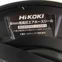 ☆美品☆HiKOKI ハイコーキ 6mm用高圧エアホースリール エア工具 エアツール 大工道具131792 - 8
