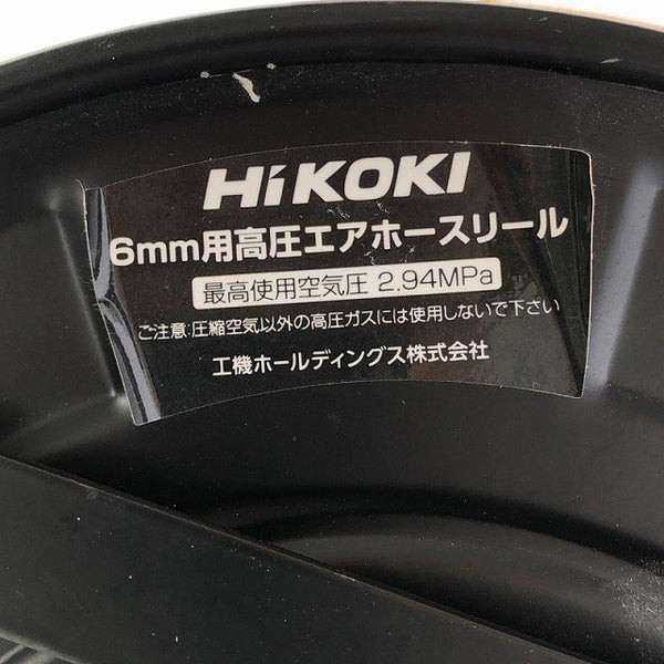 ☆美品☆HiKOKI ハイコーキ 6mm用高圧エアホースリール エア工具 エアツール 大工道具131792 - 8
