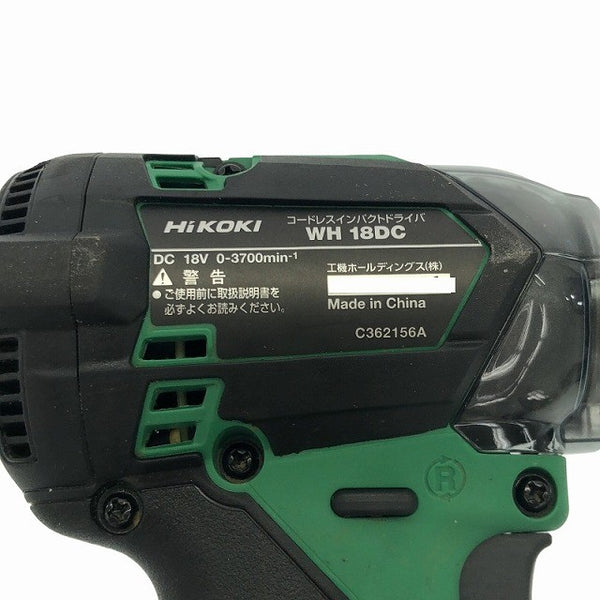 ☆美品☆HiKOKI ハイコーキ 18V コードレスインパクトドライバー WH18DC マルチボルトバッテリ1個(2.5Ah) 充電器付 締付け 115978115978 - 8