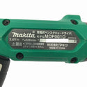 ☆美品☆makita マキタ 3.6V 充電式ペンスクリュードライバ MDF001D 本体のみ バッテリー内蔵式 容量1.5Ah129335 - 7