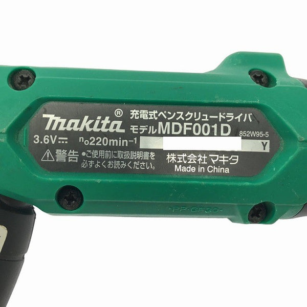 ☆美品☆makita マキタ 3.6V 充電式ペンスクリュードライバ MDF001D 本体のみ バッテリー内蔵式 容量1.5Ah129335 - 7