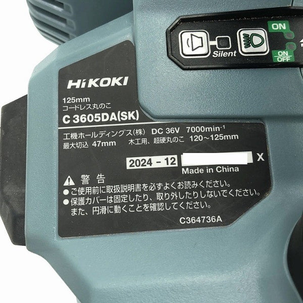 ☆比較的綺麗 限定色☆HiKOKI ハイコーキ 36V 125mm コードレス丸のこ C3605DA(SK) アイスグレー 充電式マルノコ 丸ノコ117508 - 10