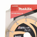 ☆未使用品 15枚セット☆makita マキタ 125mm ダイヤモンドホイール A-53481 乾式用 内径22mm 20mmリング付 主用途/コンクリート117262 - 6