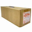 ☆未使用品☆ SEKISUI セキスイ フィブロックNEO SKCCC04(1袋10枚入り×5袋セット)ケーブル区画貫通措置部材 熱膨張耐火材 積水化学128843 - 2