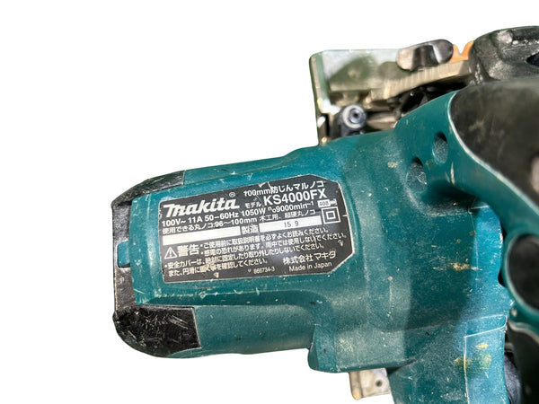 ☆中古品☆makita マキタ 集じんマルノコ KS4000FX 小形集じん機 450 メッシュホース 集じんバッグ付き 電動工具128279 - 8