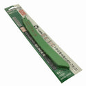 ☆未使用品15枚セット☆HiKOKI ハイコーキ セーバソー用 湾曲ブレード No.252CW 0033-4743 全長200mm レシプロソー用 替刃135725 - 7