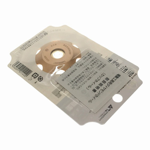 ☆未使用10枚☆SANKYO 三京ダイヤモンド トマックス9 CC-R4 外径100mm 研削用 塗膜剥がし 接着剤はがし ダイヤモンドホイール - 3