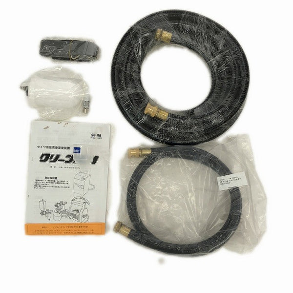 ☆極美品☆SEIWA 精和産業 100V 低圧高塗着塗装機 クリンボーイ CB-150E ガン欠品 電動工具 屋内用129082 - 9